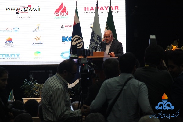 نمایشگاه نفت 7