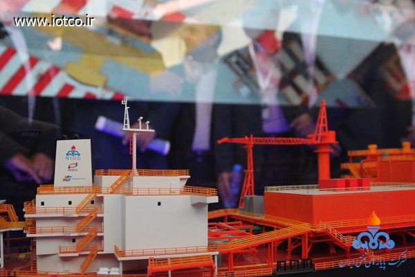 نمایشگاه نفت 24