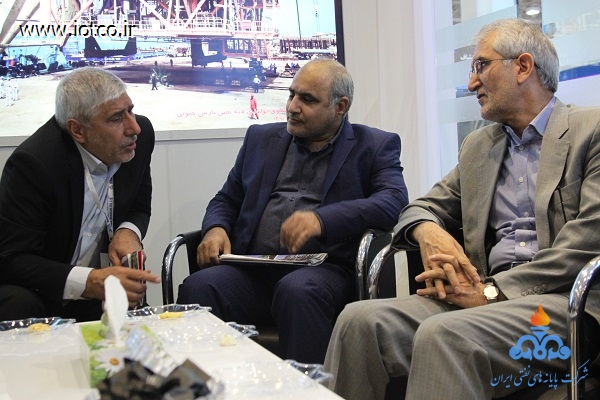 نمایشگاه نفت 26