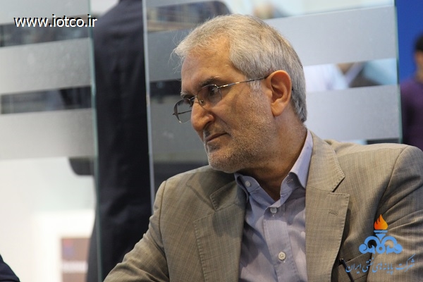 نمایشگاه نفت 29