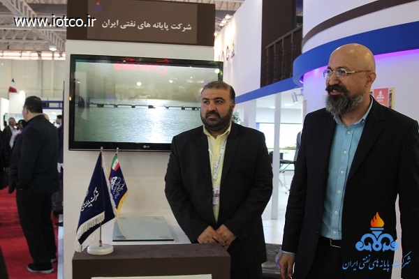 نمایشگاه نفت 31