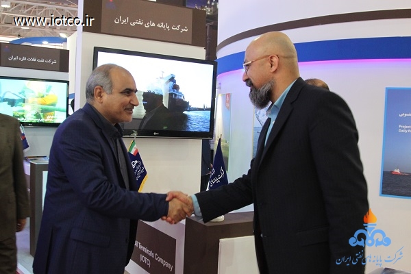 نمایشگاه نفت 32