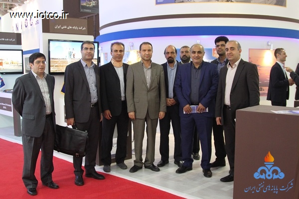 نمایشگاه نفت 33
