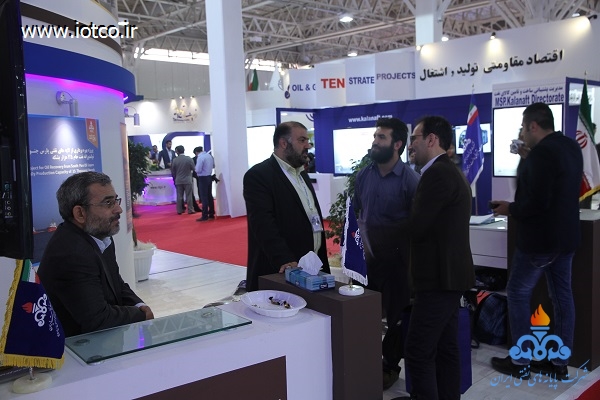 نمایشگاه نفت 2
