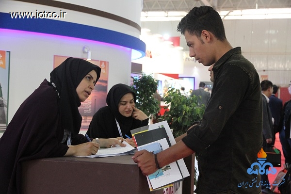 نمایشگاه نفت 5