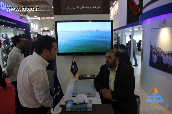 نمایشگاه نفت 6