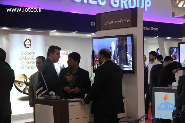 نمایشگاه نفت 8