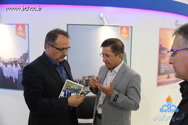 نمایشگاه نفت 12