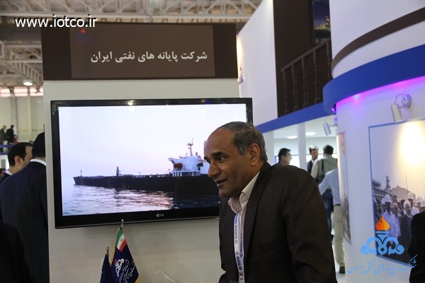 نمایشگاه نفت 13