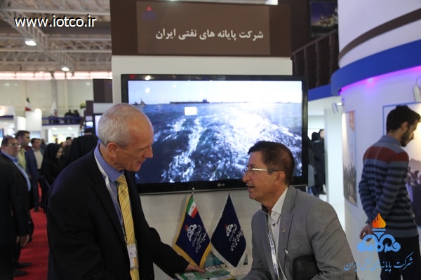 نمایشگاه نفت 23