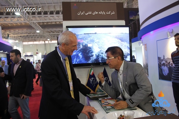 نمایشگاه نفت 24