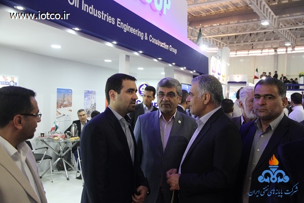 نمایشگاه نفت 26