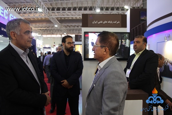 نمایشگاه نفت 28