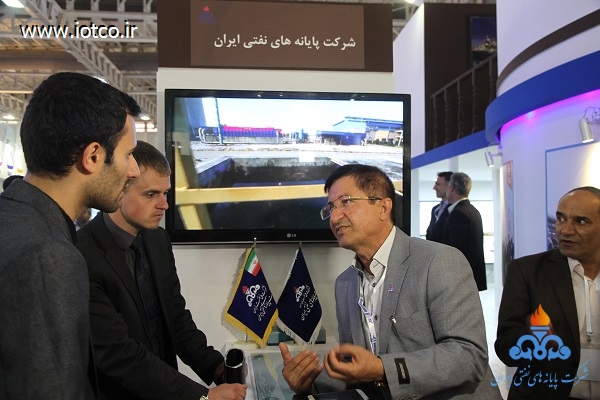 نمایشگاه نفت 29