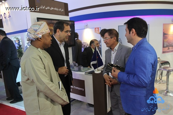 نمایشگاه نفت 32