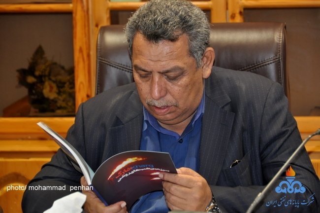 نشست روسای مناطق 5