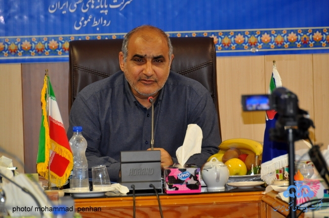 نشست روسای مناطق 9