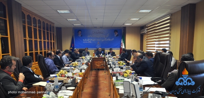 نشست روسای مناطق 17