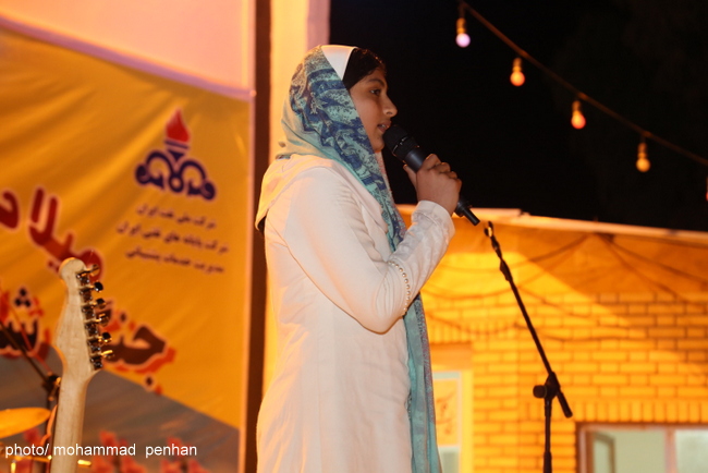 جشن شعبان 14