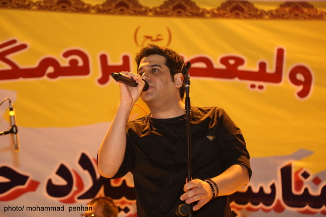 جشن شعبان 18