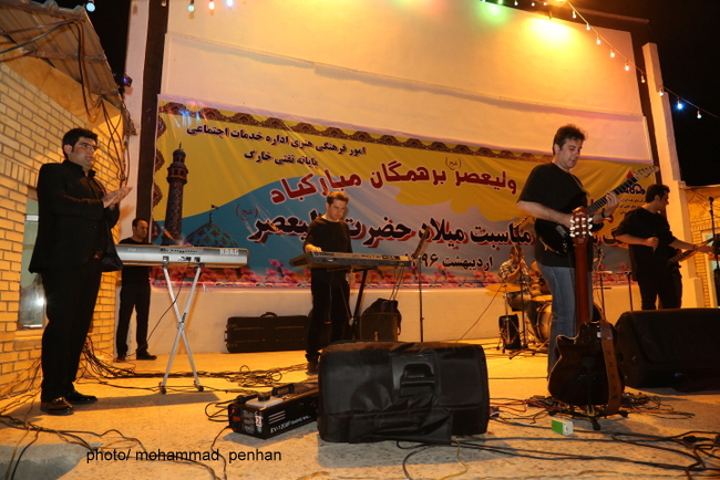 جشن شعبان 20