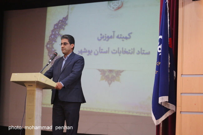 انتخابات 96 28