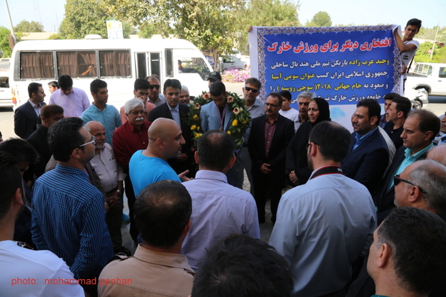 وحید عرب زاده 31