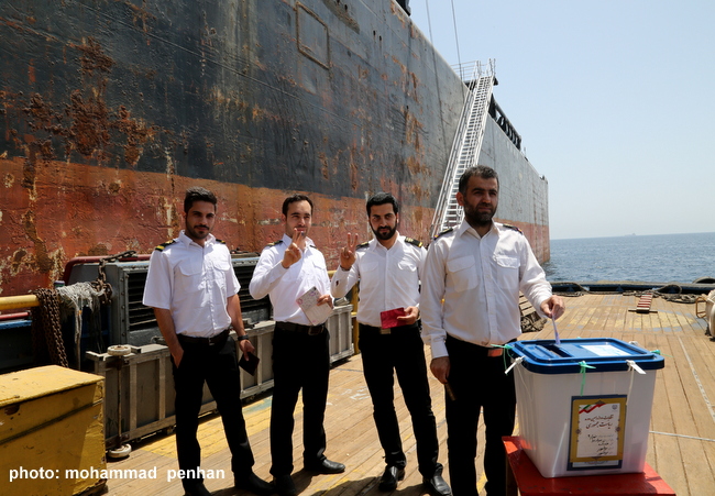 انتخابات 96 1