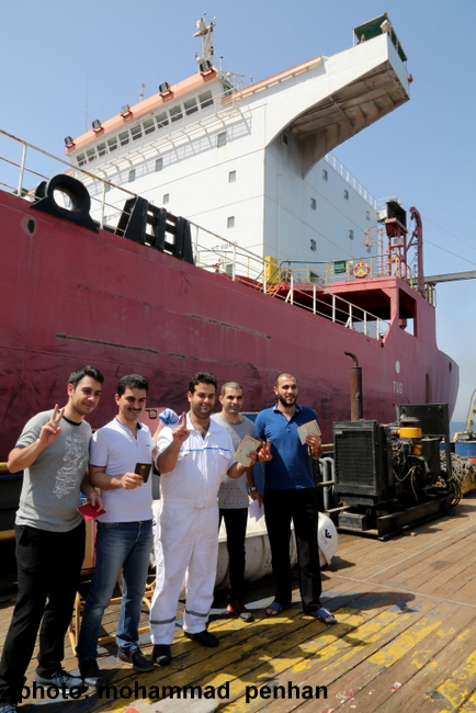 انتخابات 96 2