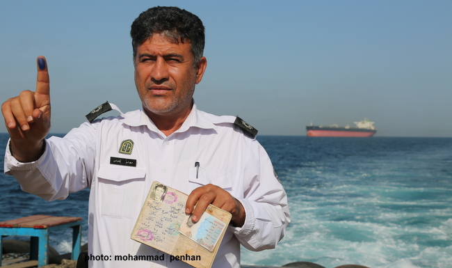 انتخابات 96 7