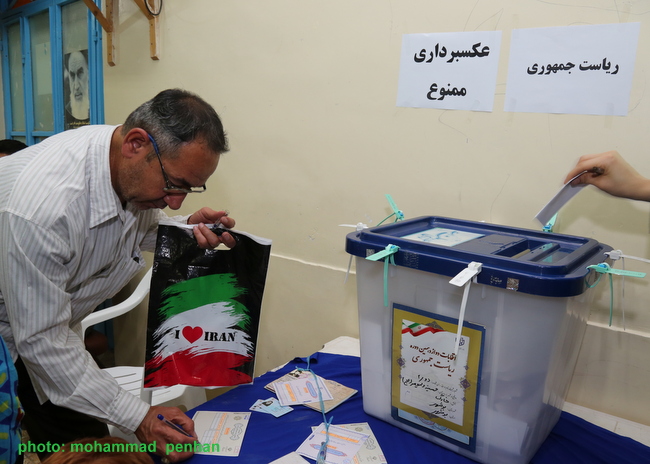 انتخابات 96 25