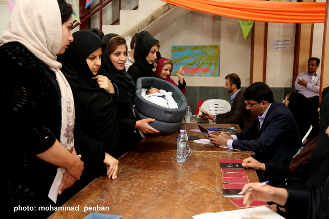 انتخابات 96 46