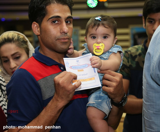 انتخابات 96 50