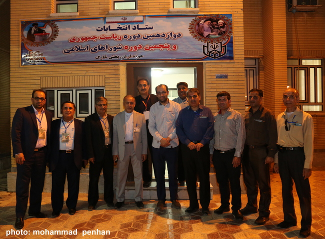 انتخابات 96 51