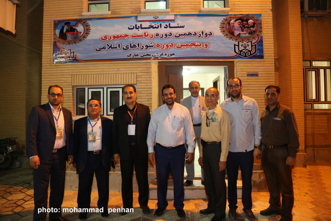 انتخابات 96 52