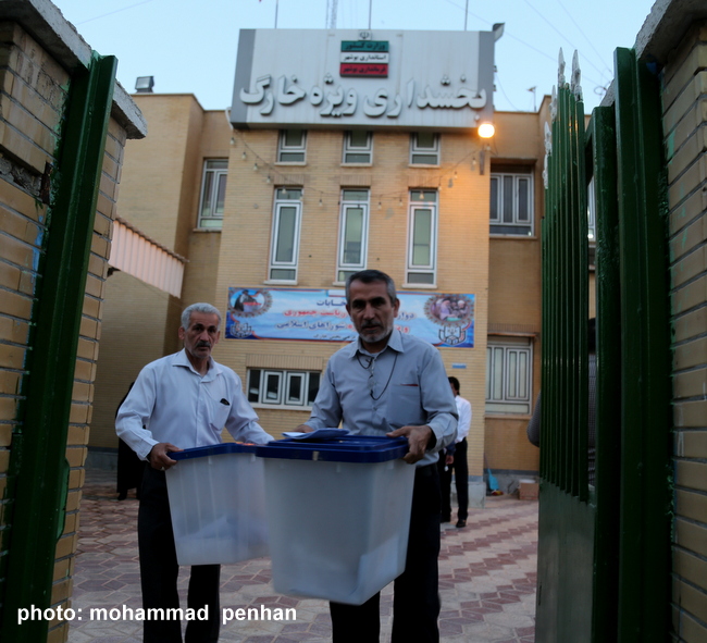 انتخابات 96 54