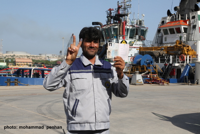 انتخابات 96 60