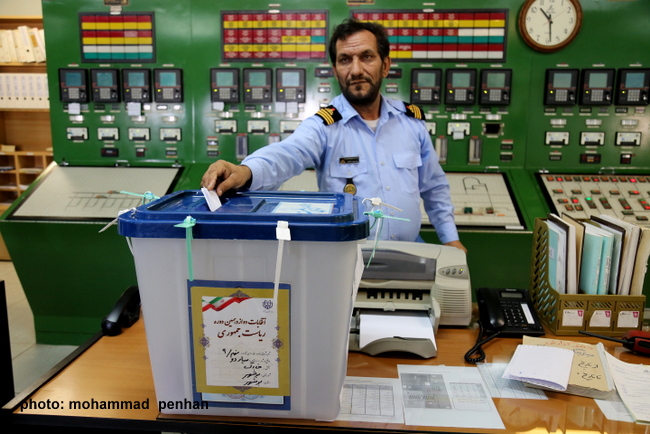 انتخابات 96 75