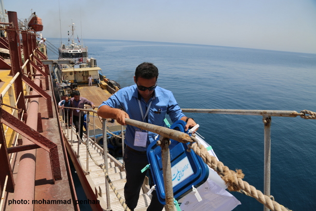 انتخابات 96 94