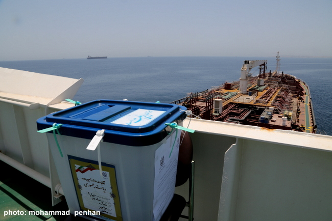 انتخابات 96 95