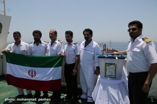 انتخابات 96 96