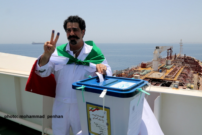 انتخابات 96 97