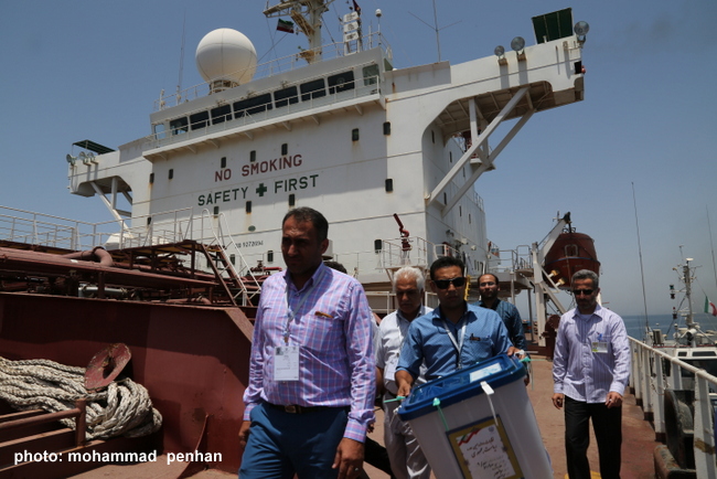 انتخابات 96 99