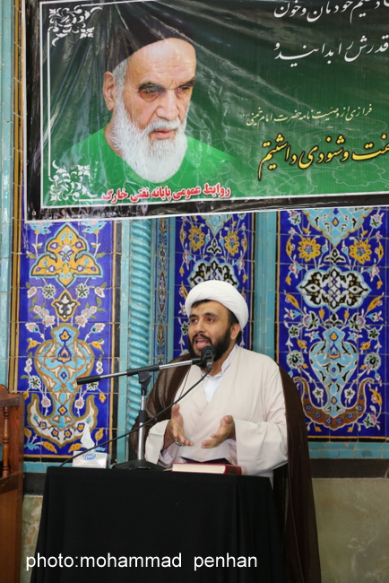 ارتحال حضرت امام خمینی 30