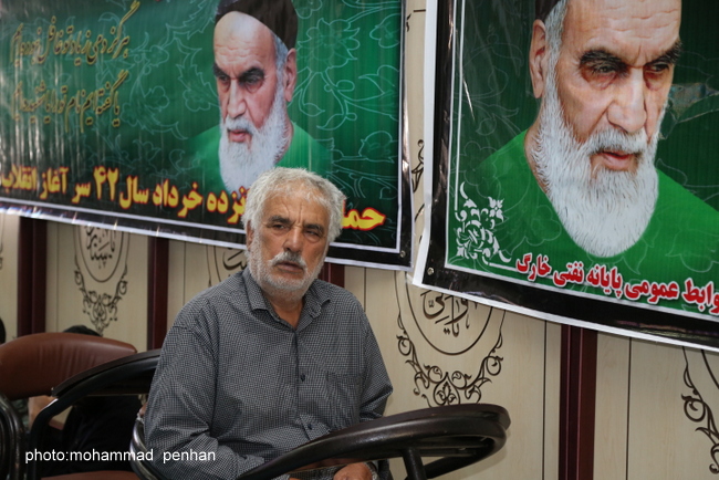 ارتحال حضرت امام خمینی 34