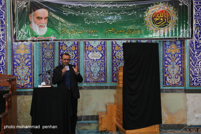 ارتحال حضرت امام خمینی 38