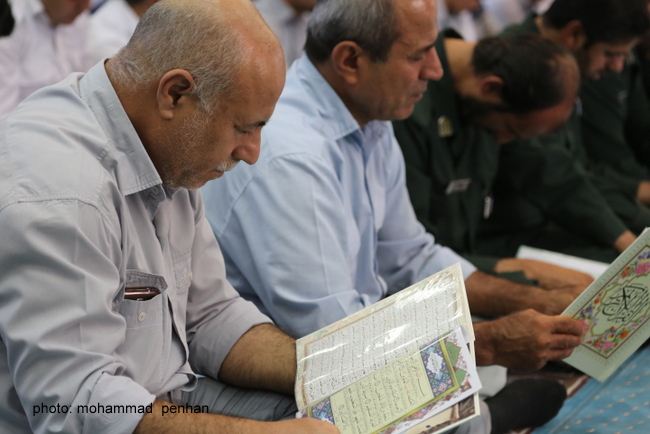 بزرگداشت شهدا 12