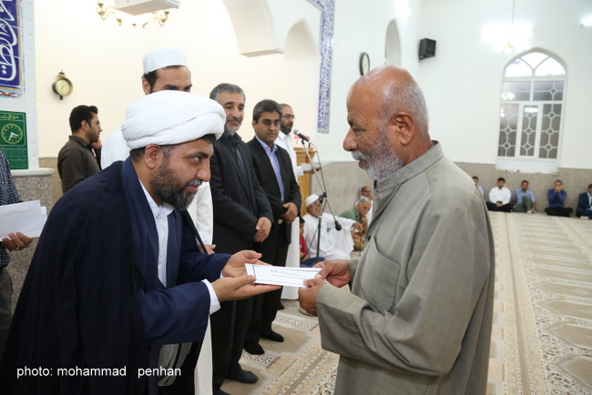 وحدت در رمضان 8