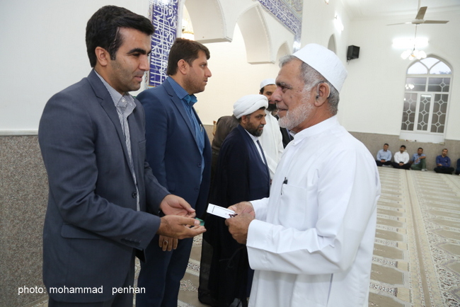 وحدت در رمضان 10