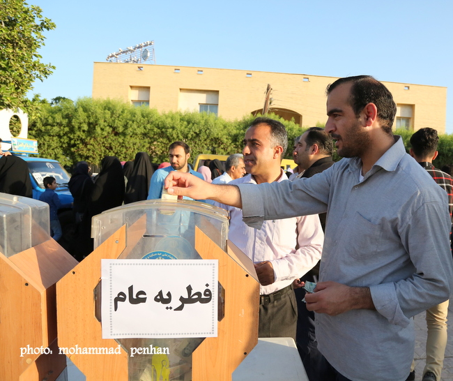 نماز عید فطر 38